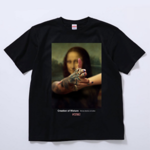 Monna-Tee / Black