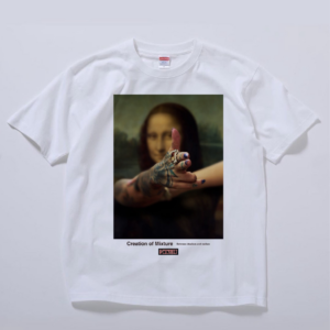 Monna-Tee / White