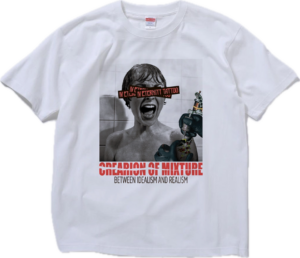 PSY-Tee / White